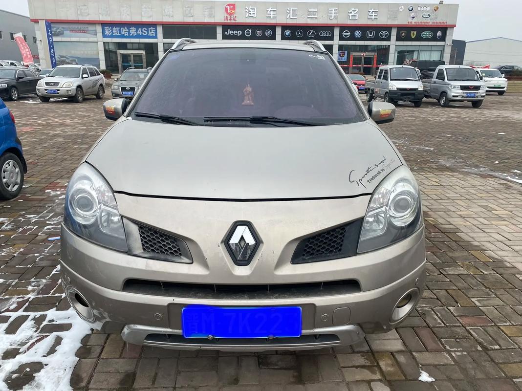 东莞203日产汽车与雷诺的合作，哈弗的低能耗柴油动力技术